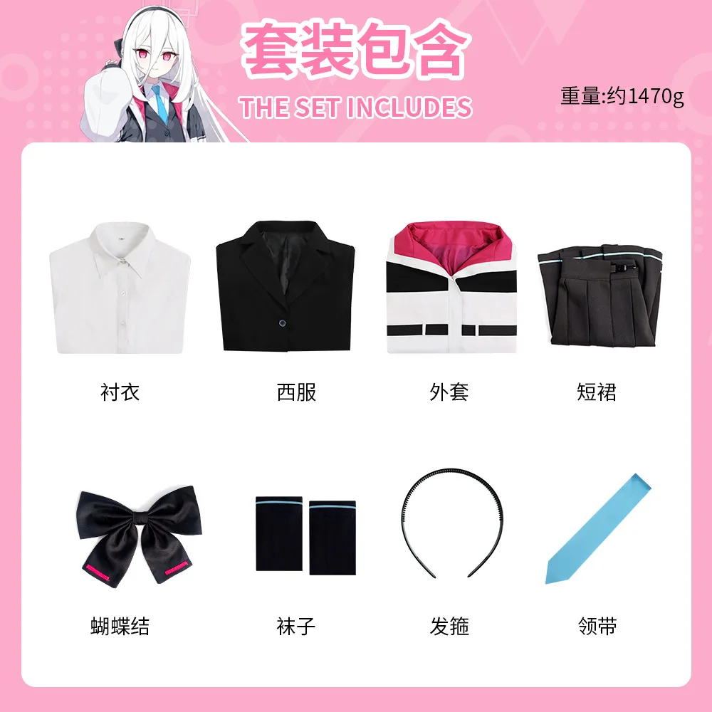 Kei Cosplay Anime Game Blue Archive Costume Women Key Coat Skirt Uniform Prop Wig Set Party Play Outfit for Woman clothing - view 6