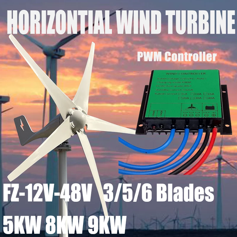 Wind Turbine Generator 5000W 8000W 9000W With PWM Charge Controller Windmill RV Yacht Farm Small Wind Generator Home Use System