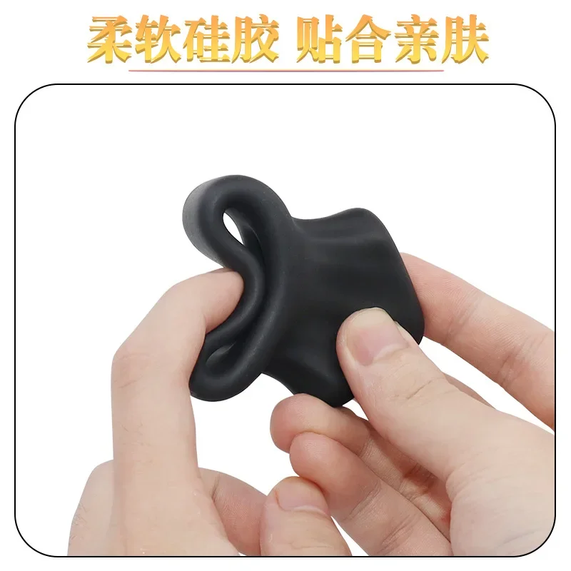 Male Semen Lock Penis Ring Scrotum Cock Ring Bondage Erection Delay Ejaculation Reusable Enlargement Ball Stretcher BDSM Sex Toy view 4