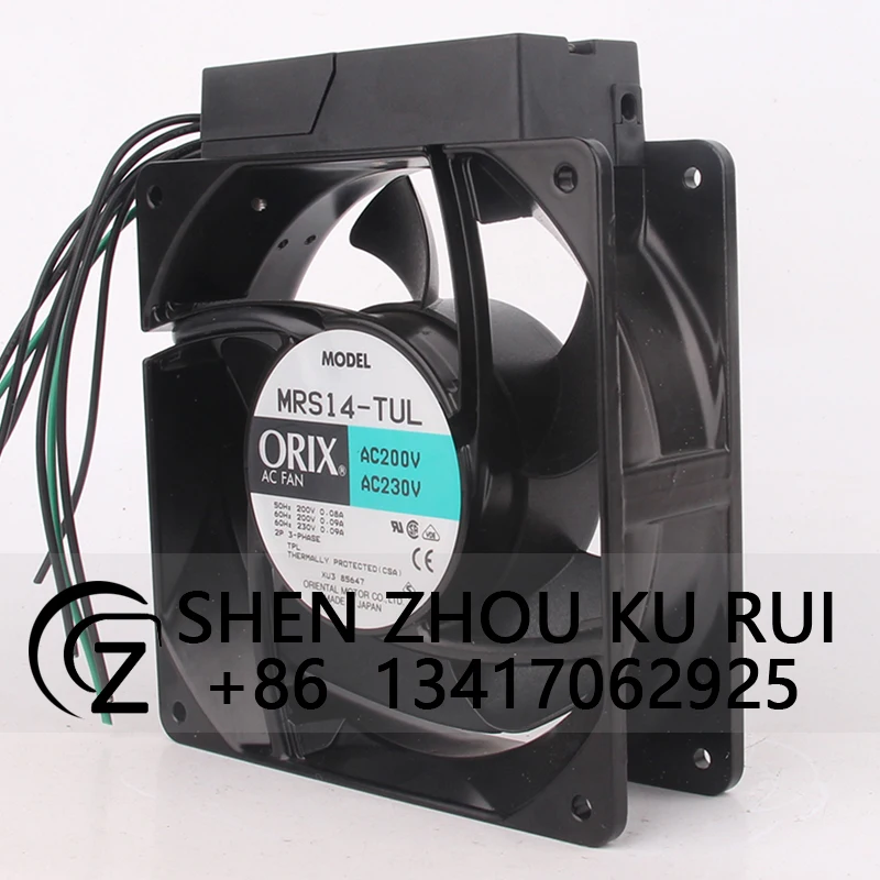 

MRS14-TUL Охлаждающий вентиляторORIX AC 200/220/230 В постоянного тока EC 14 см 14045 Шарикоподшипник Осевой поток Центробежная вентиляция Выхлоп 140X140X45 мм