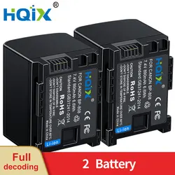 HQIX for Canon LEGRIA HF S10 S20 S21 S30 S100 S200 M31 M32 M40 M41 M300 G10 XA10 FS406 FS22 Camera BP-808 809 Battery Charger