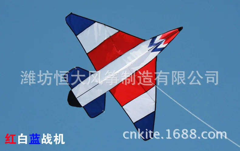 Kites Weifang, avión grande de dos colores, avión de guerra favorito para niños, avión grande fácil de volar, regalo de cumpleaños para niños