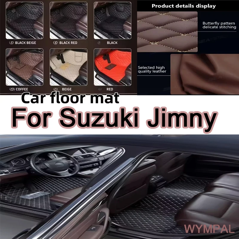 Tapete de carro de luxo para suzuki jimny sierra jb64w jb74w 2019-2022 tapete automotivo para carro conjunto acessórios do carro
