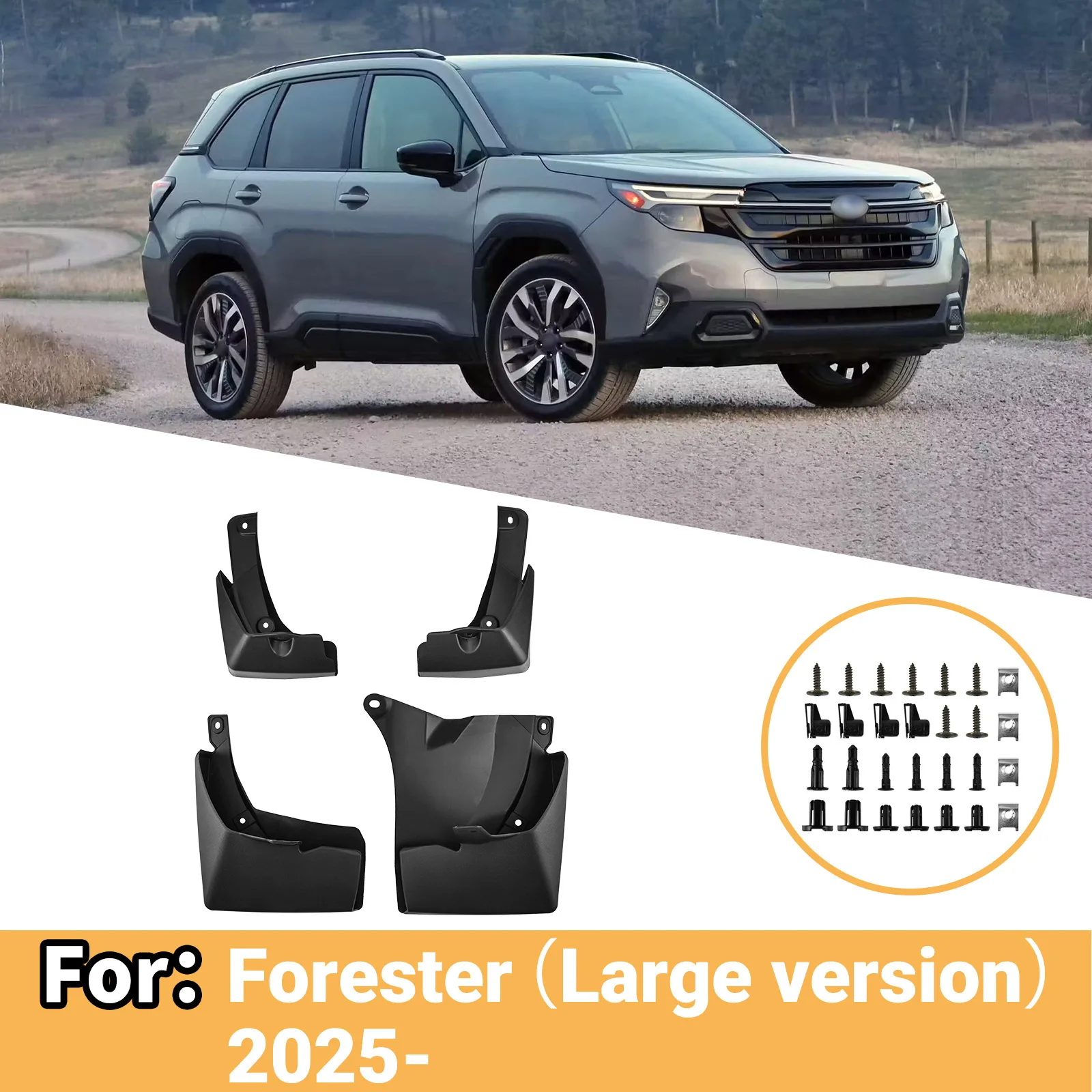 For Subaru Forester 2025 Mud Flaps Mud Guards Splash Guards Wide Version Wheel Splash Shield Auto Exterior Accessories