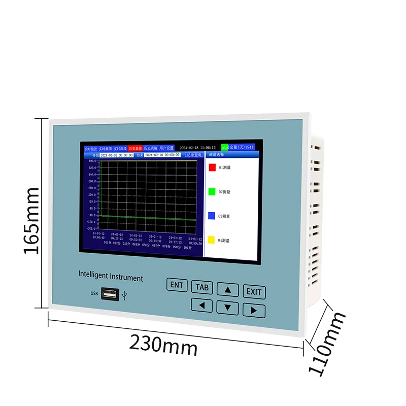 HIGH PRECISION PAPERLESS RECORDER - MULTI-CHANNEL INPUT - FOR INDUSTRY USE