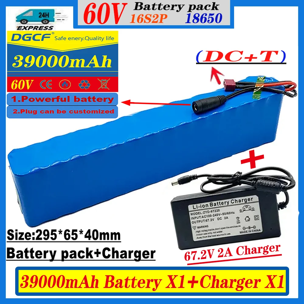 

60V 39Ah 16s2p Battery Pack Li Ion Battery Pack 67.2v EBike Electric Bicycle Scooter with BMS 1000W T + DC Plug