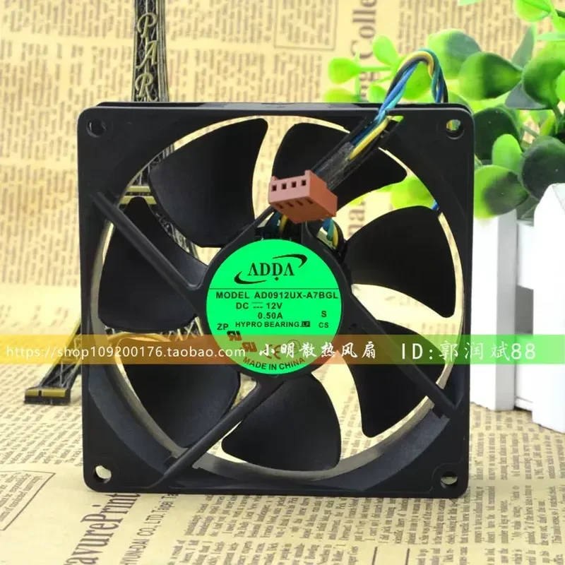 for ADDA AD0912UX-A7BGL 12V 0.50A 9025 4-Wire PWM Temperature Control Chassis Fan 9CM