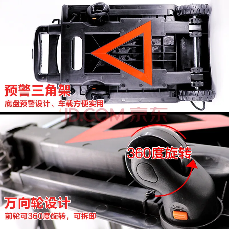 Folding trolley trolley flatbed truck trailer trolley cart shopping shopping shopping truck with bag