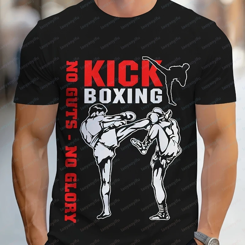 Men's NO KICKS Kick Boxing Graphic Tee Casual Crew Neck Short Sleeve Cotton T-Shirt Breathable Lightweight Summer Men Clothing