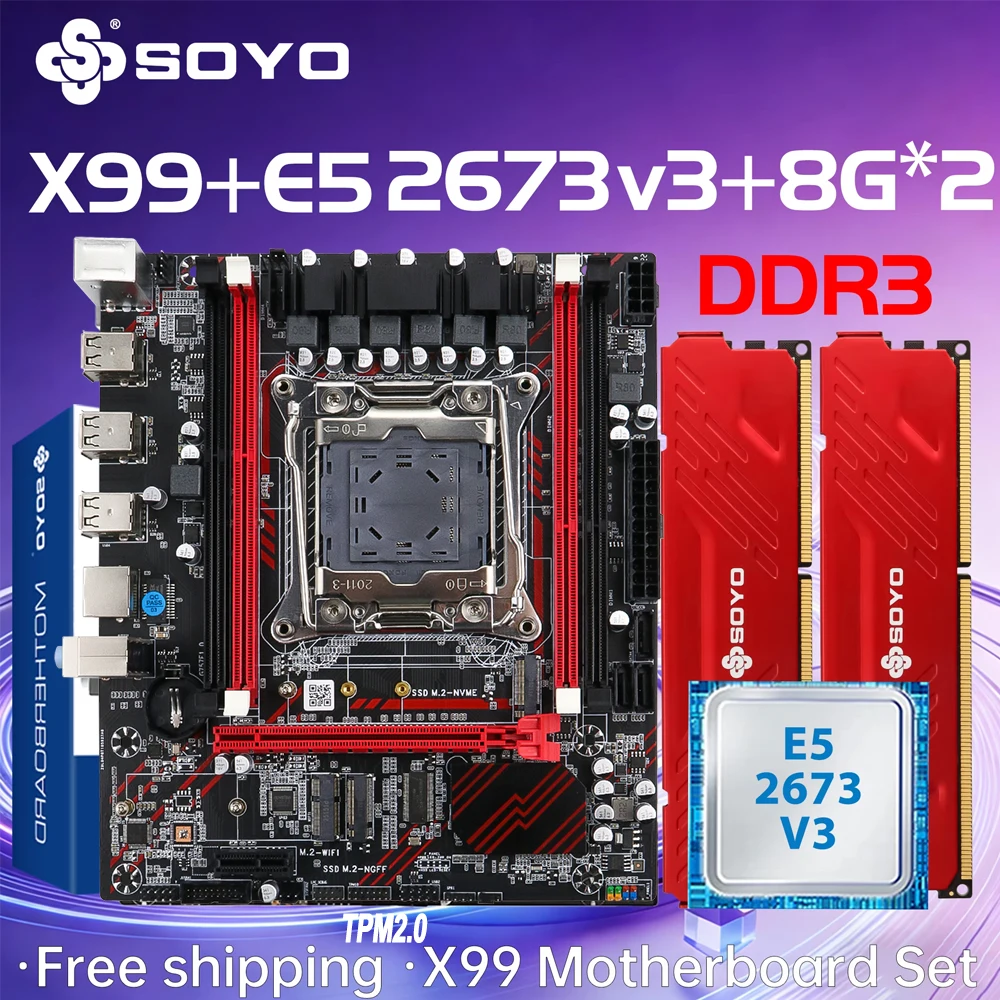 

Материнская плата SOYO X99 DDR3, процессор E5 2673 V3, 16 ГБ (8G*2) ОЗУ, память xeon Intel LGA2011-3, PCIE16x3.0, NVMe M.2, TPM2.0, для настольных ПК