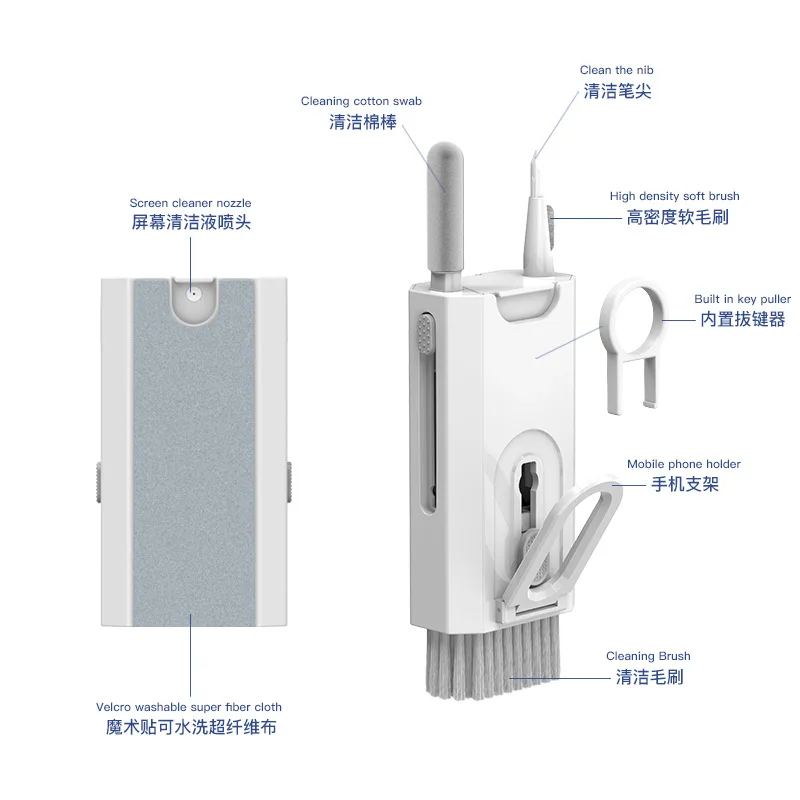 크로스보더 폭발적인 다기능 청소 펜, 컴퓨터 키보드 블루투스 헤드셋 청소 키트, 모바일 화면 청소