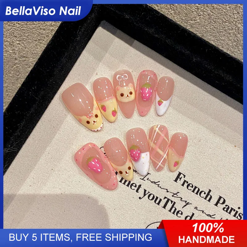 Lovely Childhood | Sweet Handpainted Bears Cartoon Medium Almond Press On Nails10pcs Handmade 3D Strawberry Wearable Fake Nails