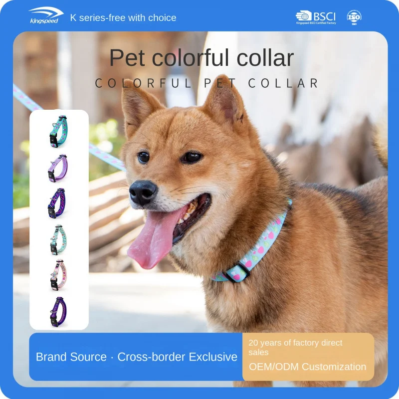 

Pet Collar KSeries Adjustable Size Does not constrict neck Various styles to choose from Comfortable and Safe
