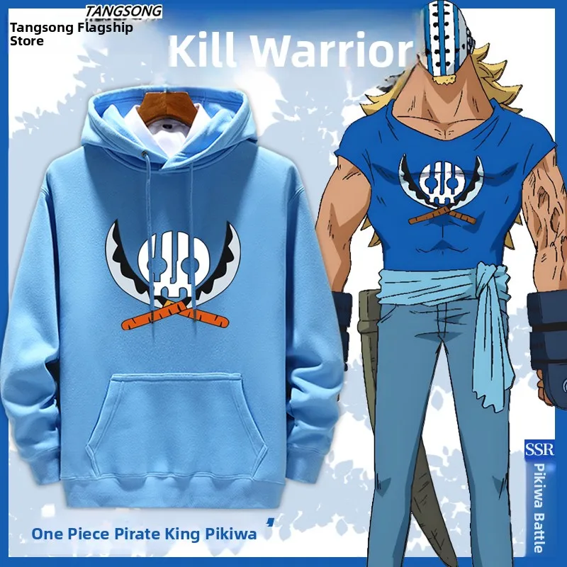 

Толстовка Kira Executioner Hoodie, повседневная, с длинными рукавами, модная одежда, смесь полиэстера и хлопка, весна-осень W...