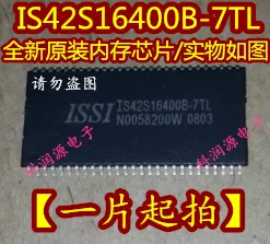 

IS42S16400B-7TL TSOP-54 / integrated circuit