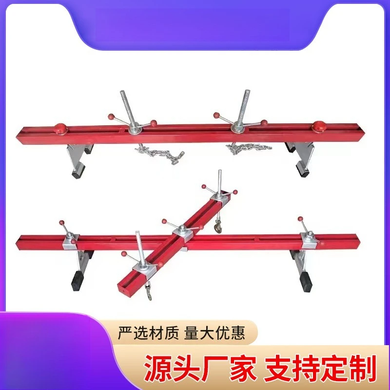 Balance bracket, engine bracket, automotive engine repair auxiliary tool, engine hanger, balance frame