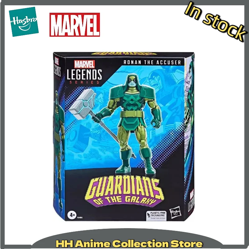 

In Stock Hasbro Marvel Legends Marvel Guardians of The Galaxy Accuser Ronan 6 Inch Collection Gift