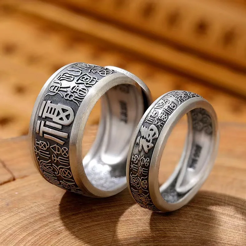 

Ethnic style lucky character couple's ring, retro Thai silver, personalized antique craftsmanship, adjustable ring