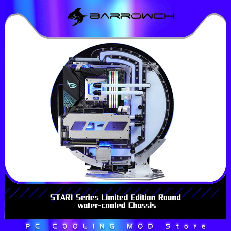 

Barrowch Water Cooling MOD Case, STAR1 Series Limited Edition Round water-cooled Chassis, Gamer DIY House, FBCES-PA