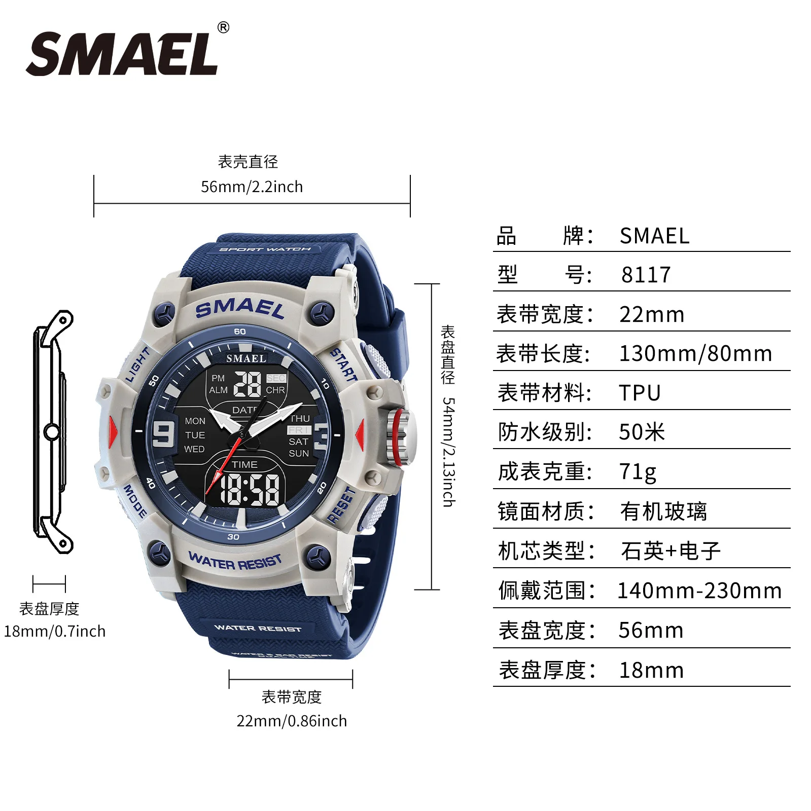 SMAEL Large Dial Quartz Watch 50M Waterproof Multifunctional Wrist Watch with Stopwatch Calendar Week Display
