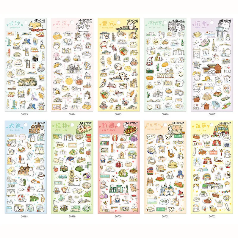 China Cities Traveling Sticker Diary Journal Deco Chongqing Hangzhou Changsha Stickers Scrapbooking Material Craft Supplies