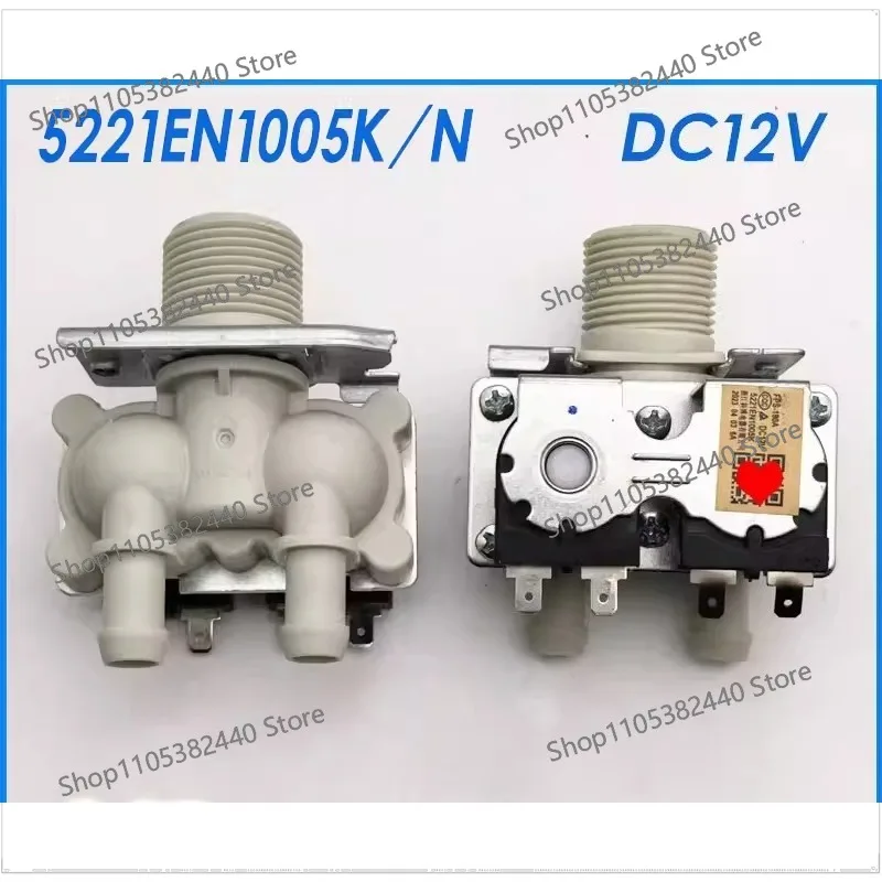 Roller washing machine FCX90Y2W water inlet valve 5220FR1251E/K solenoid valve one in and two out DC 12V