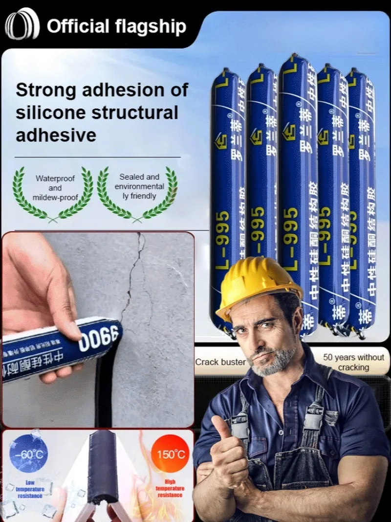 Mastic adhésif structurel étanche fort 750g, adhésif pour verre, mastic neutre à haute viscosité 995 pour fissures, Nozz de colle sans Le