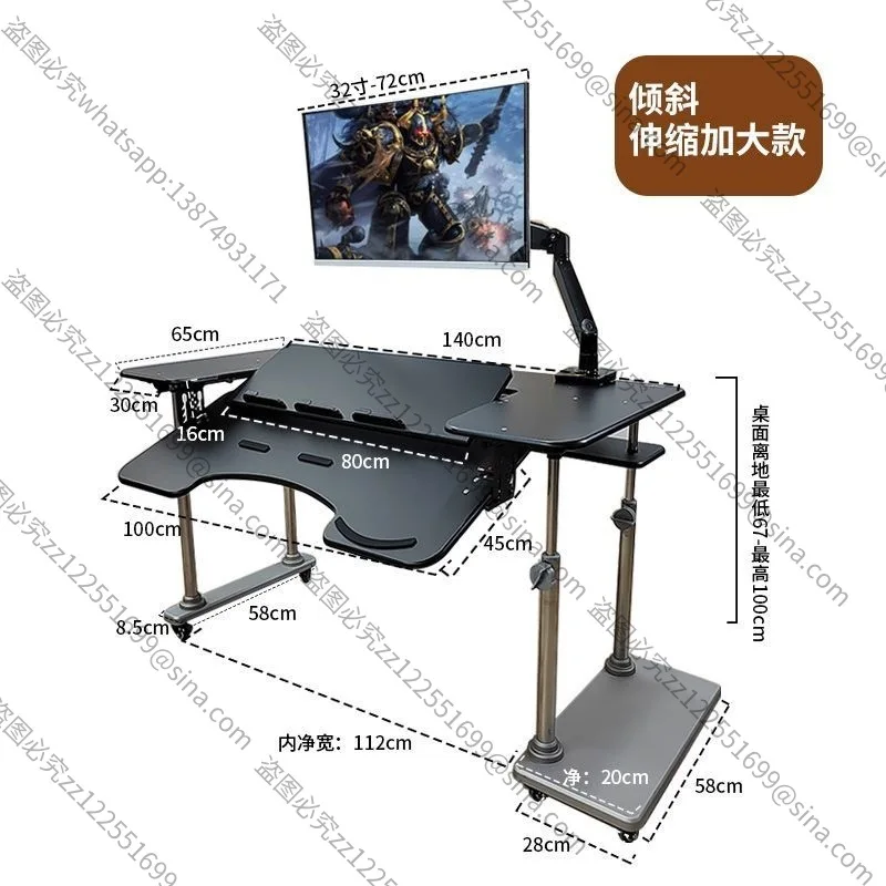 

Подходит для настольных столов для киберспорта, компьютерных столов, мобильных подъемных кронштейнов, смелые складные подвесные компьютерные кронштейны с технологией подвески