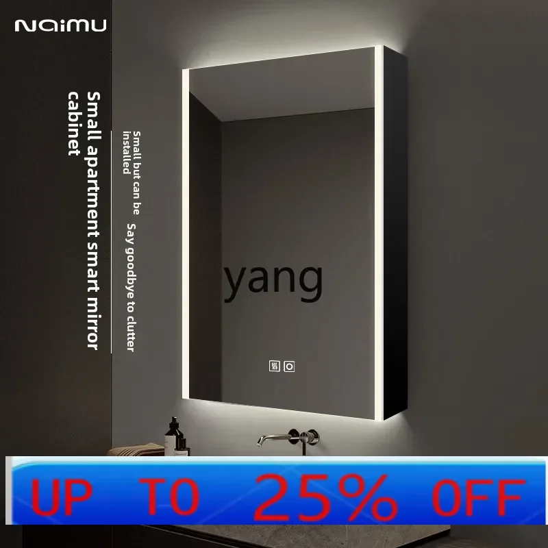 lmm smart bathroom mirror cabinet, separate wall-mounted space aluminum anti-fog bathroom integrated storage cabinet