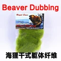 beaver Fluo lemon