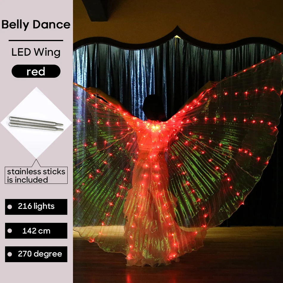 อุปกรณ์ประกอบการเต้นท้องไฟ LED ปีก ISIS 216หลายสีให้เลือกสำหรับการแสดงบนเวทีสำหรับผู้ใหญ่เทศกาลคาร์นิวัล