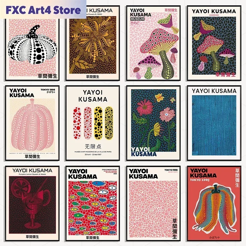 Póster minimalista japonés sin marco, pinturas en lienzo de Yayoi Kusama, arte abstracto impreso, imagen artística de pared para sala de estar, Cuadros H