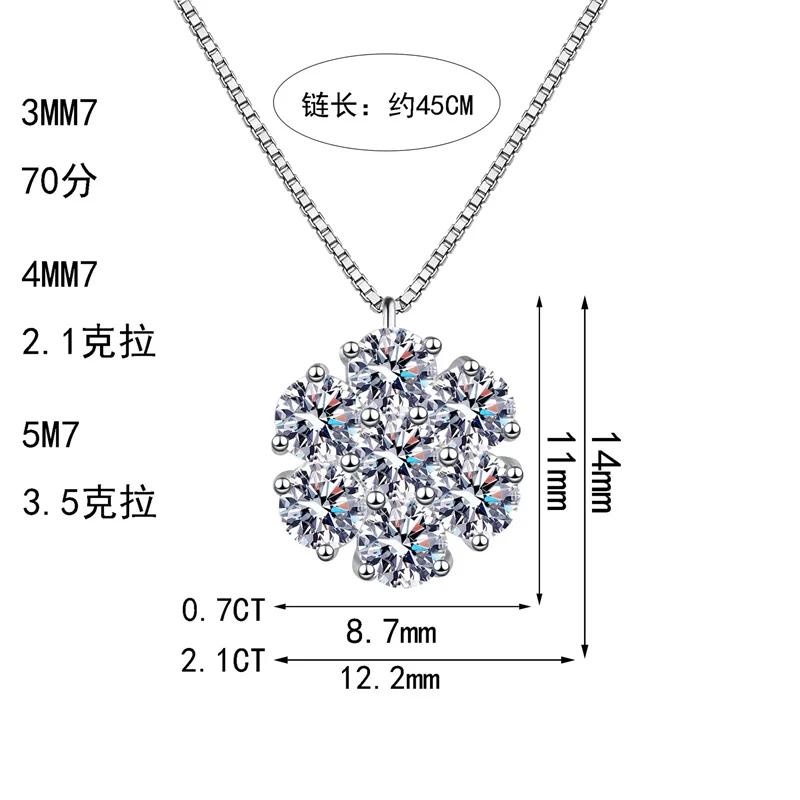 

ZFSILVER модный тренд, классическое серебро 925 пробы, муассанит, дизайн, ожерелье с подсолнухом для очарования, женские аксессуары, ювелирные изделия, подарок AZ1216-X