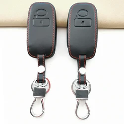 Hot Sale Leather Car Key Cover Case For Toyota Raize Daihatsu Rocky Tanto 2020 2 Buttons Smart Remote Control Protector Bag