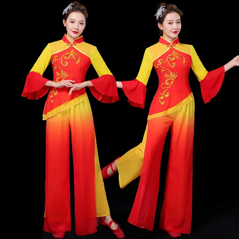 

Traditional Chinese Folk Dance Costume Elegant Ancient Yangko Hanfu Clothing Elegant Waist Drum Square Dance Stage Performance