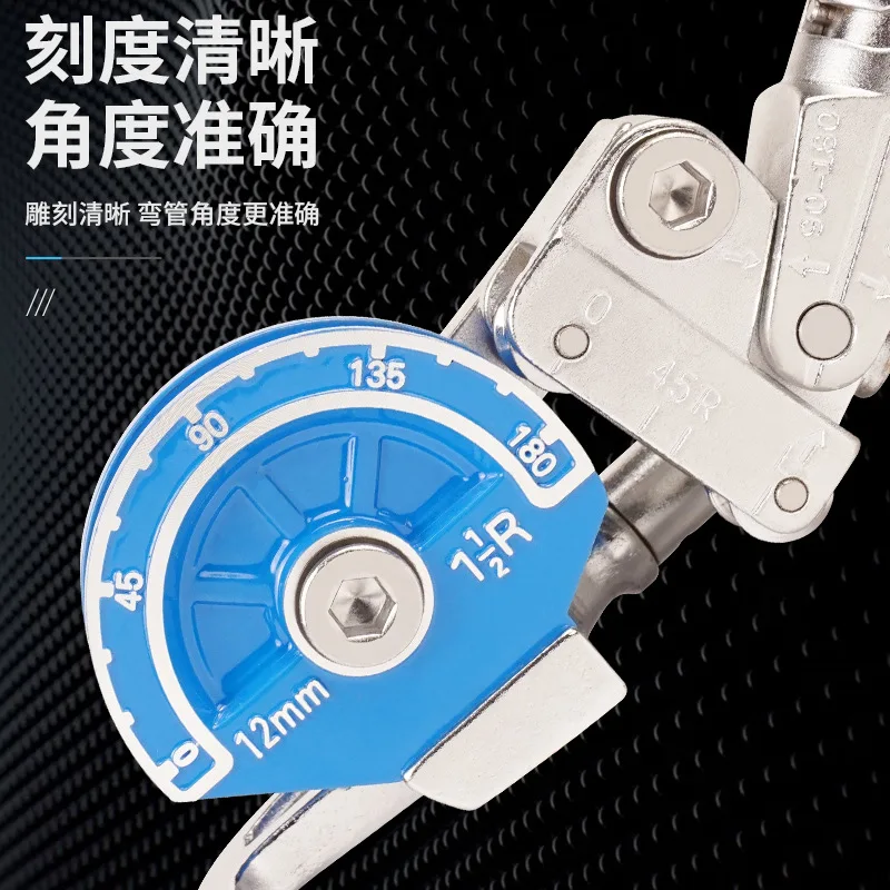 Refrigeration and air conditioning copper tube aluminum tube stainless steel bending device 8mm10 universa