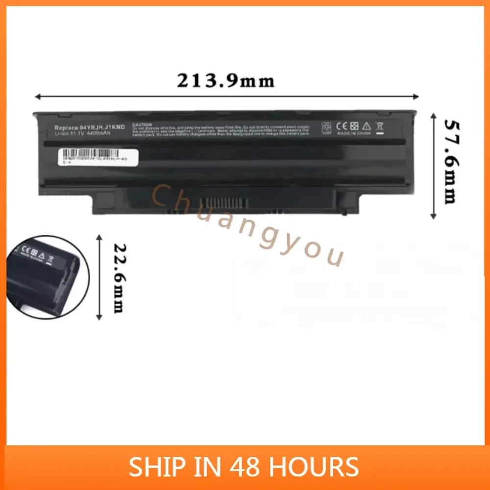 For  04YRJH 06P6PN 383CW 9T48V 07XFJJ 0YXVK2 451-11510 J1KND 312-0233/0234 4T7JN Batteries Laptop battery