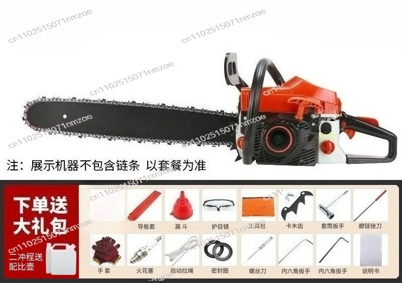 

4-Stroke Top with Deluxe Chainsaw 56.8KW High-power Chainsaw Petrol Chainsaw Wood Cutting Hand Tools
