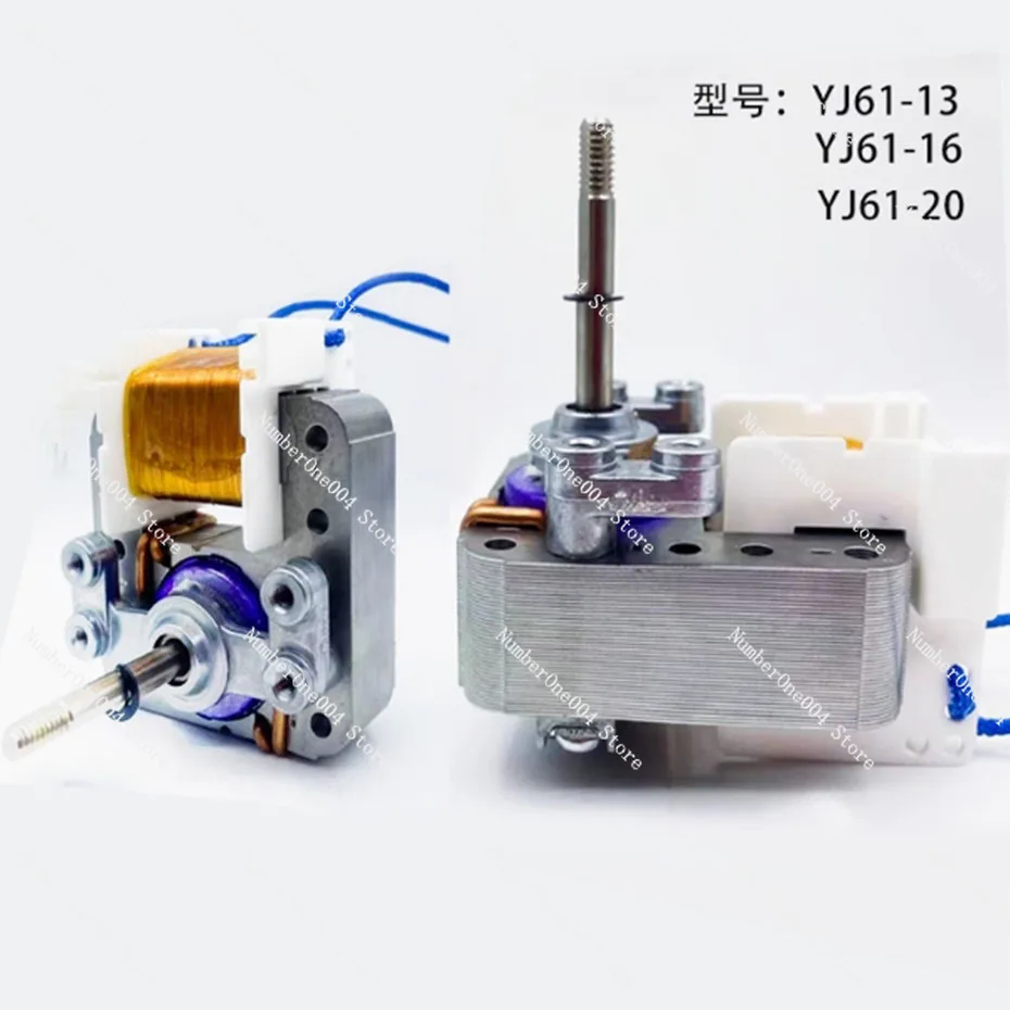 For Air Fryer Motor YJF61/13/16/20 Universal 220V Shielded Pole Asynchronous Motor Fan Accessories
