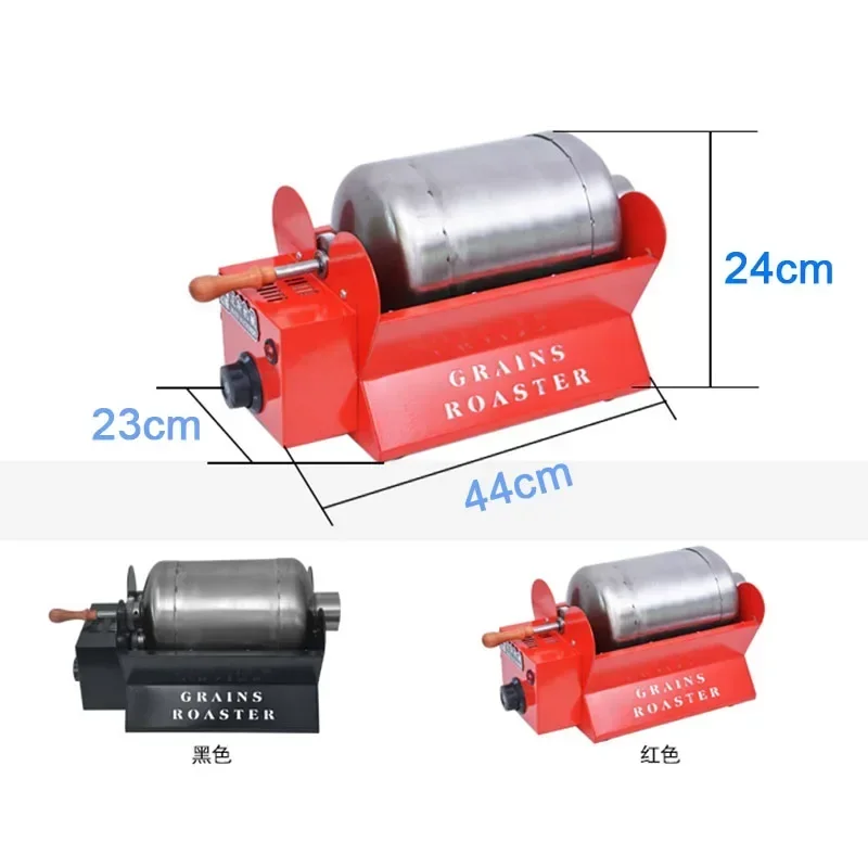 cross-borderHot salesNEW Small household automatic roasting machine Multifunctional melon seed fried sesame machine Coffee bean