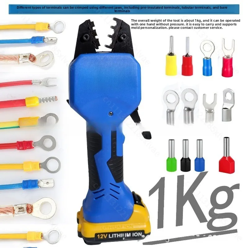 NB‑50KM Portable Rechargeable Electric Crimper, Handheld Lithium Crimp Tool for Pre‑Insulated Non‑Insulated Tubular Terminal