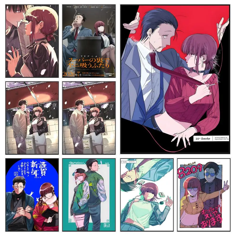 Manga Romance Smoking Behind The Supermarket With You Poster Trendy Aesthetic Wall Decor for Dorm & Bedroom