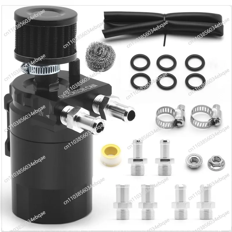 For Car Modification Parts, Oil Breathable Pot with Air Filter Steel Wire Ball Exhaust Gas Recovery Pot 300ML