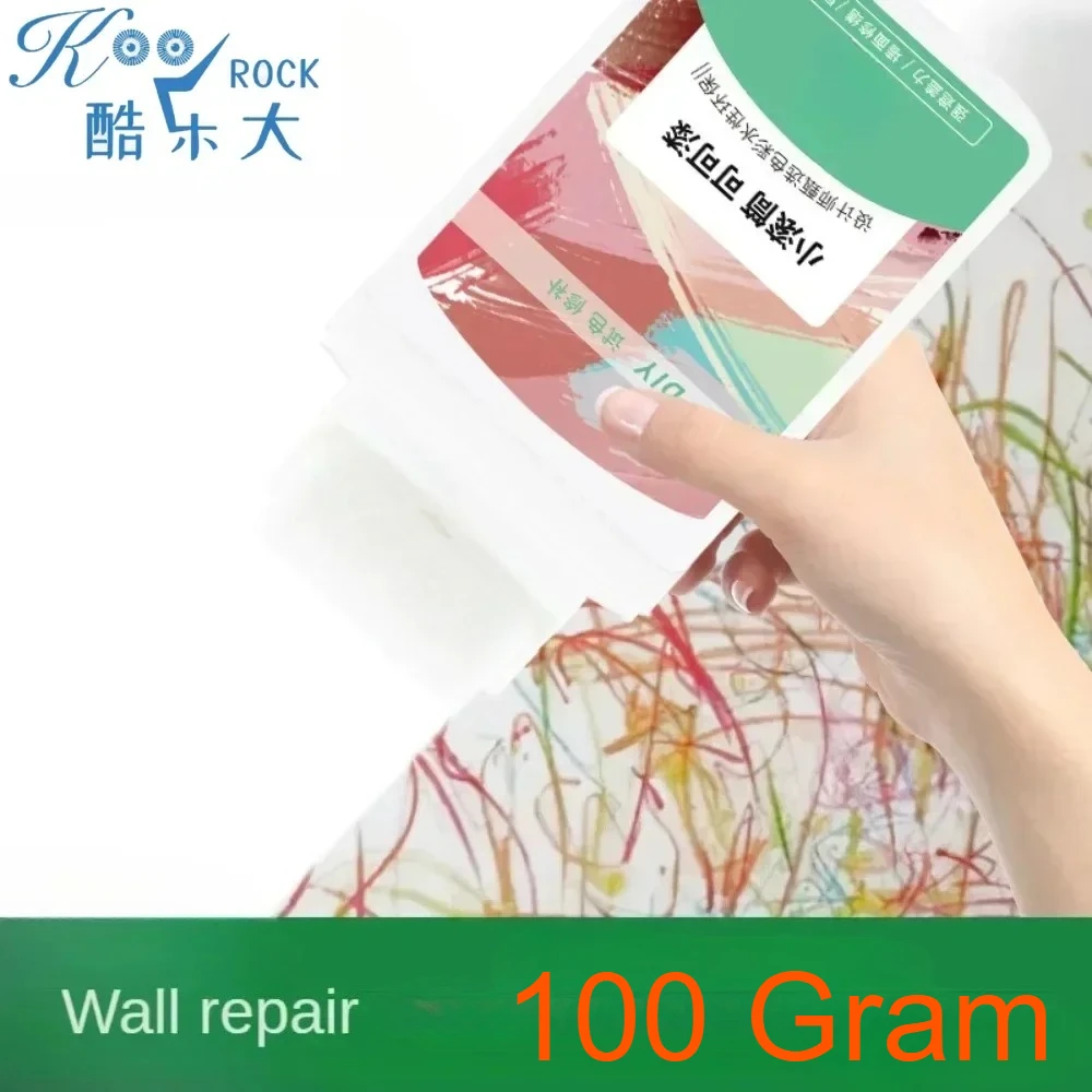 100g Small drum wall patching paste, Clean and environmentally friendly latex paint Graffiti repair roller brush repair paint