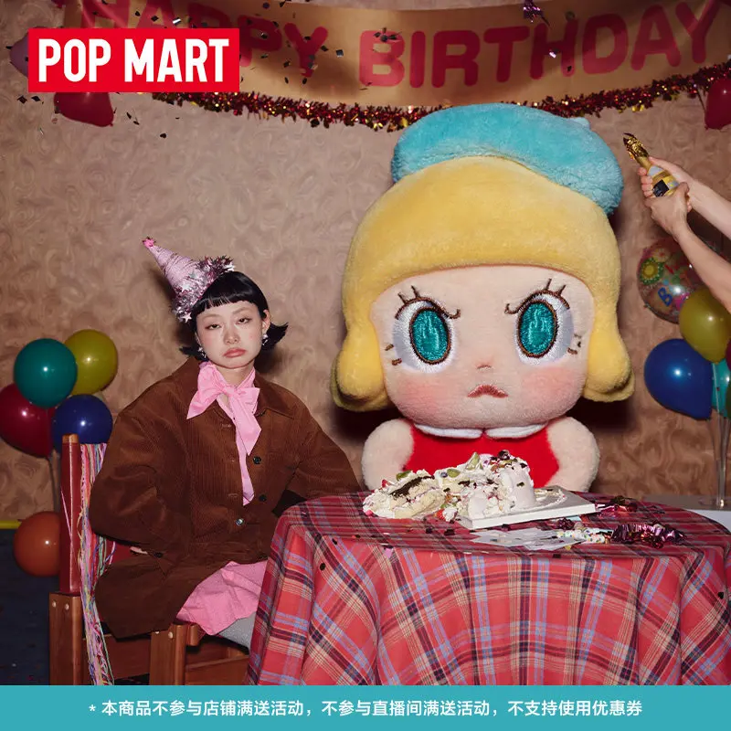 

POP MART Angry Molly Furious Heart Series: Флокированный плюшевый брелок-подвеска (слепая коробка), модные коллекционные игрушки, подарок-сюрприз