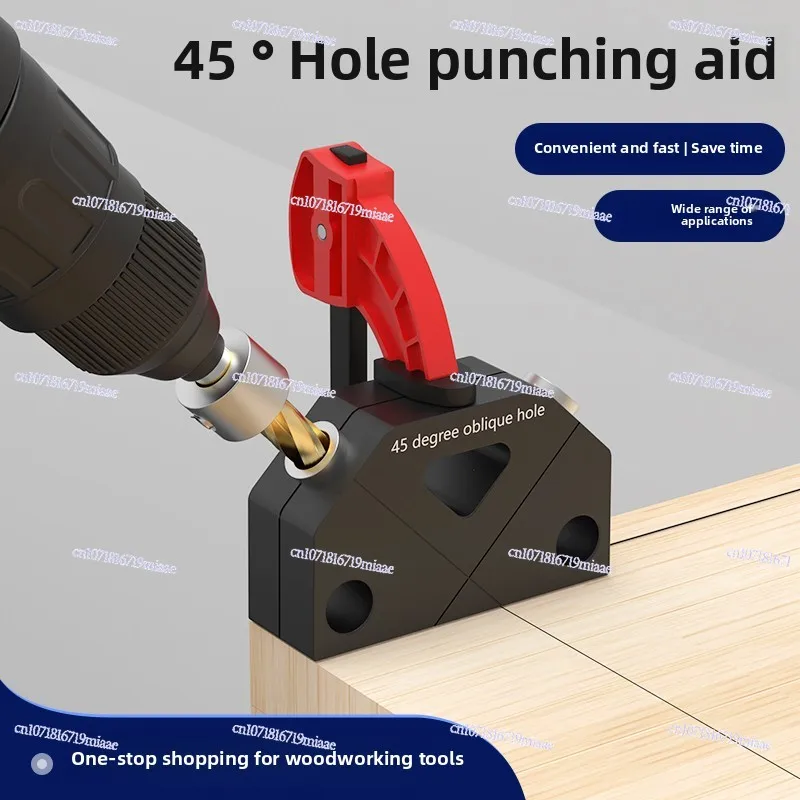 New Multifunctional Woodworking Drilling Assist, Punch Positioner Household Tools Woodworking Positioning Tools
