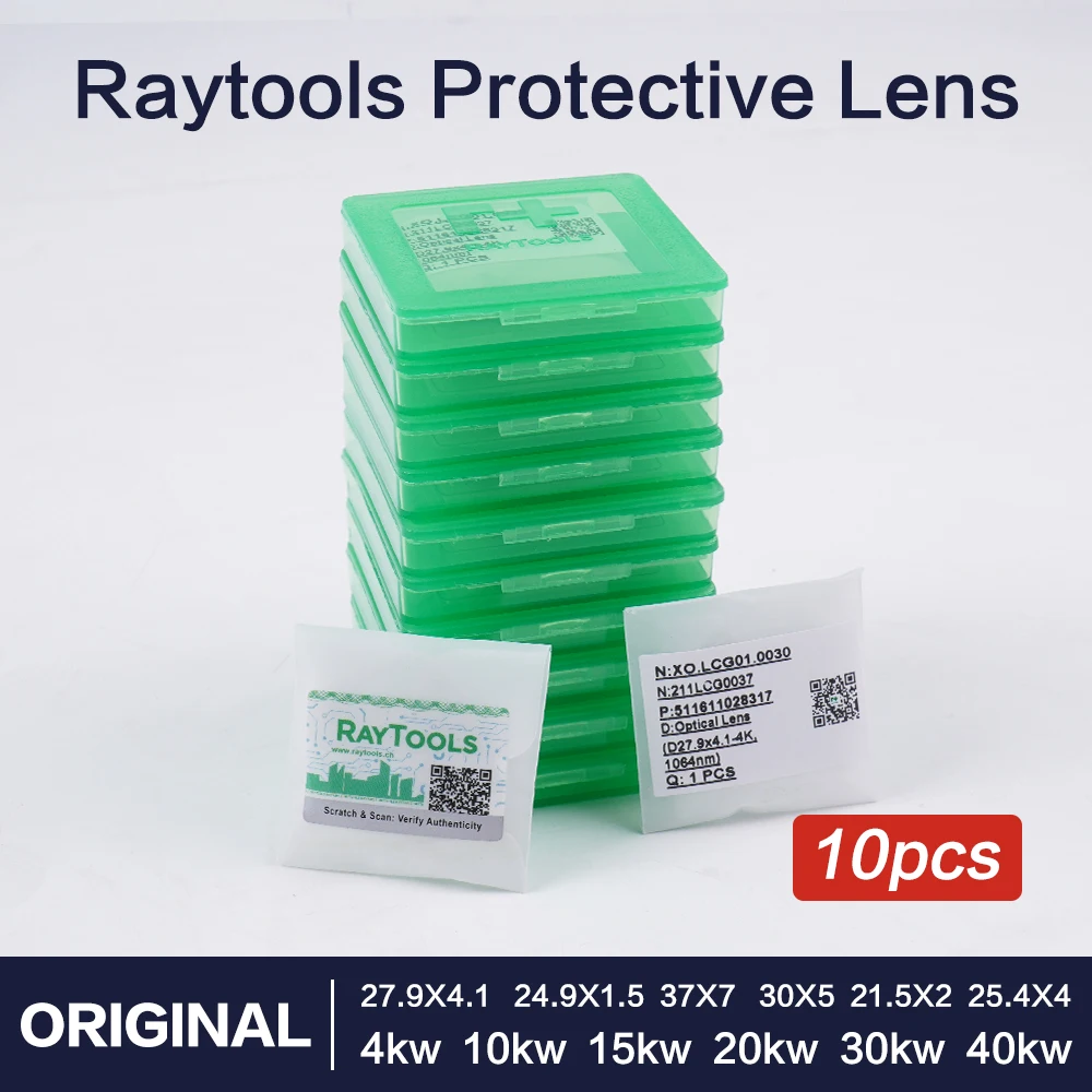 

Защитная линза для волоконного лазера 27.9x4.1, 30x5, 37x7 для лазерных режущих головок Raytools, WSX, BOCI, Bodor, Precitec мощностью 4-30 кВт