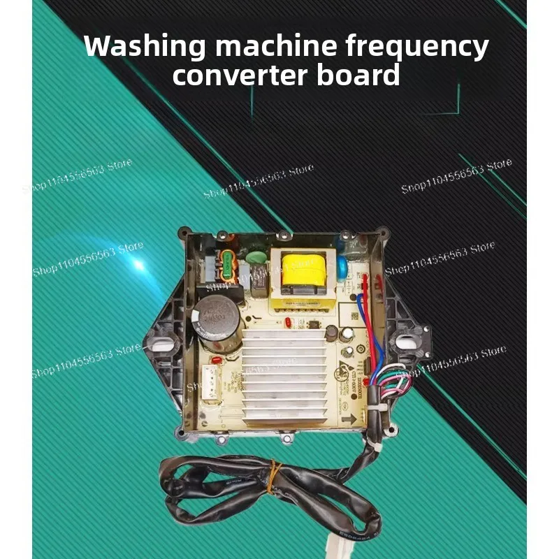 Inverter Drive Board 1928232 Suitable for Hisense Washer (XQB80-L352BG/C6205/6805/3705)
