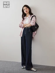 ZIQIAO Casual Anti-fading Contrast Color Straight Jeans for Women 2023 New Autumn Loose High Waist Slim Mopping Trousers Female