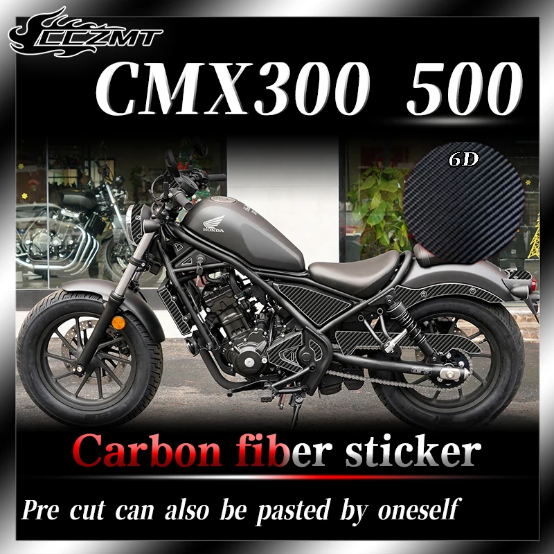 

For Honda CMX300 REBEL 300 CMX500 REBEL 500 6D sticker Carbon fiber protective film Body sticker waterproof and wear-resistant